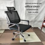 Office Chair 3