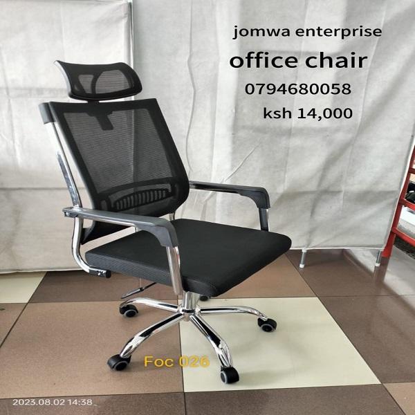 Office Chair 3